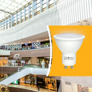 لامپ ۷ وات هالوژن SMD پدیده
